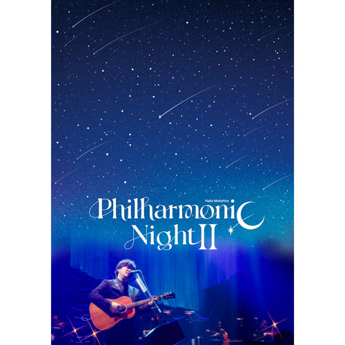 秦 基博 / Hata Motohiro "Philharmonic Night II"【通常盤】【Blu-ray】