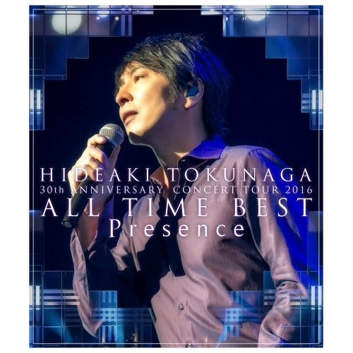 德永英明 / 30th ANNIVERSARY CONCERT TOUR 2016 ALL TIME BEST Presence【Blu-ray】