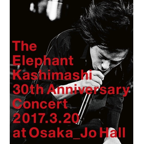 エレファントカシマシ / デビュー30周年記念コンサート "さらにドーンと行くぜ!" 大阪城ホール【Blu-ray】