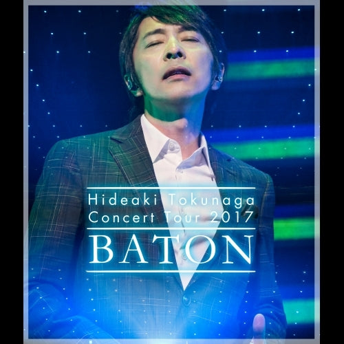 德永英明 / Concert Tour 2017 BATON【通常盤】【Blu-ray】