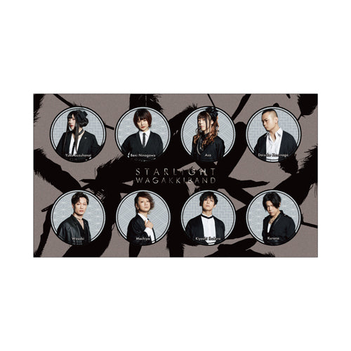 和楽器バンド / Starlight 缶バッジセット