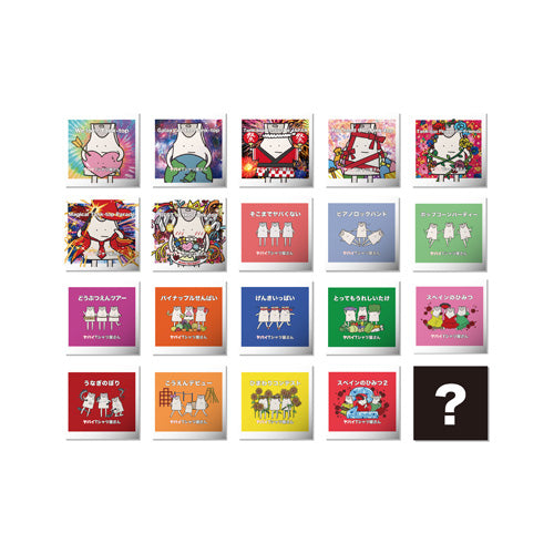 ヤバイTシャツ屋さん / ヤバT CDジャケットのしかくい缶バッジガチャ【グッズ】