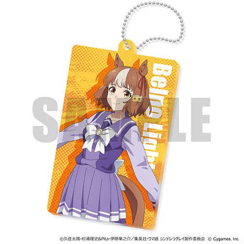 V.A. / アニメ『ウマ娘 シンデレラグレイ』 MUSIC TOUCH【ベルノライト】