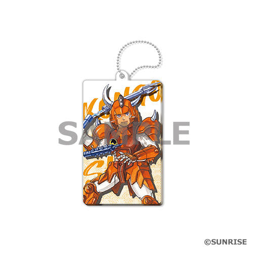 V.A. / アニメ『鎧伝サムライトルーパー』MUSIC TOUCH アクリルキーホルダー (金剛のシュウ)【グッズ】