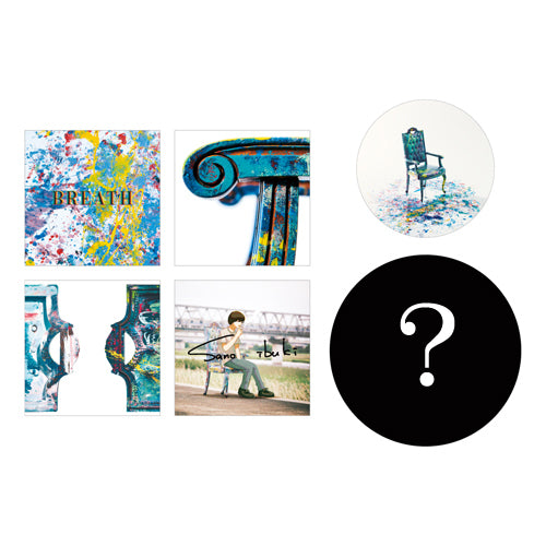 Sano ibuki / ぼっちバッジ(目隠し全6種)