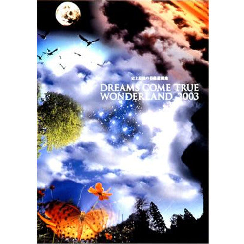 DREAMS COME TRUE  ／  WONDELAND 2011 DREAMS COME TRUE WONDERLAND 2011: オリジナル音楽レーベル