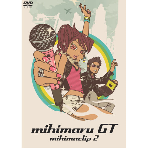 mihimaru GT / mihimaclip 2【DVD】