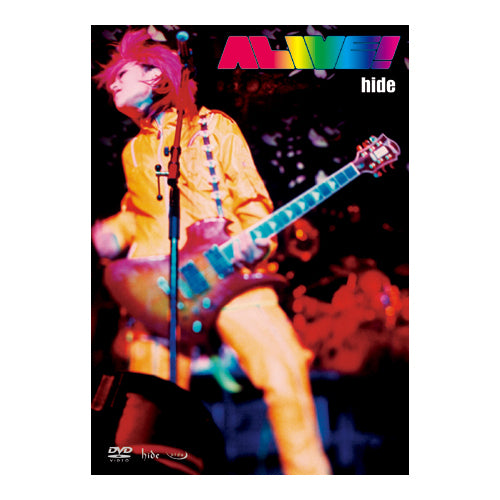 hide / ALIVE!【DVD】