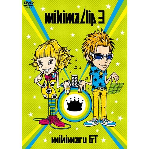 mihimaru GT / mihimaclip 3【DVD】