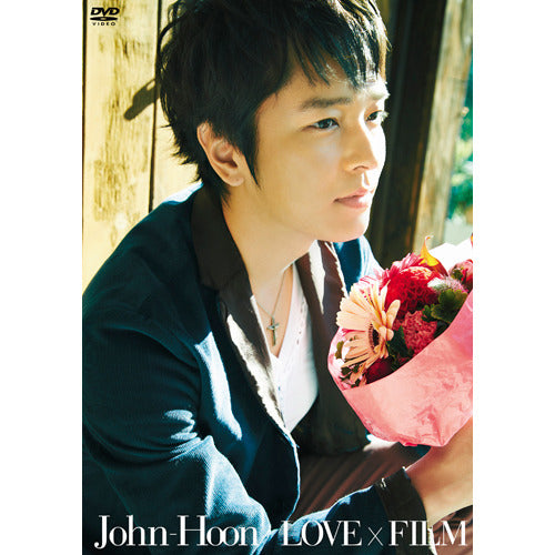 John-Hoon / LOVE×FILM【DVD】