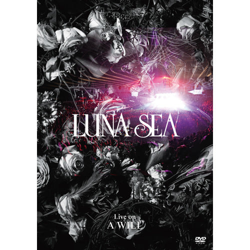 LUNA SEA / Live on A WILL【通常盤】【DVD】