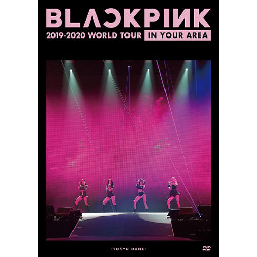 BLACKPINK / BLACKPINK 2019-2020 WORLD TOUR IN YOUR AREA -TOKYO DOME-【通常盤】【DVD】