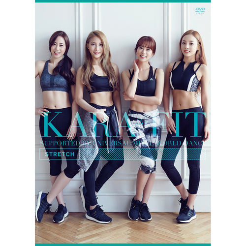 KARA / KARA the FIT 【Disc.3 「サマー☆ジック(Instrumental Ver.)/SUNNY DAYS(Healing Ver.)」forしなやか身体作り】【DVD】