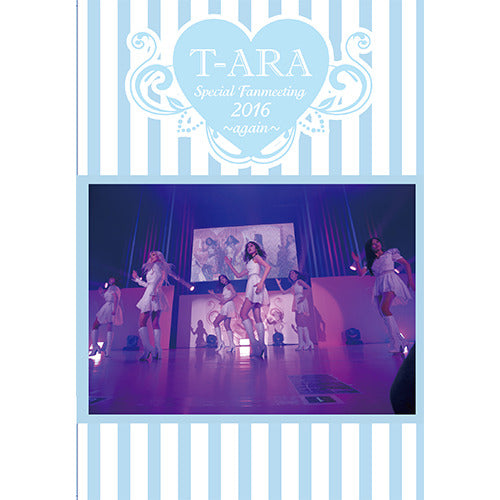 T-ARA / T-ARA Special Fanmeeting 2016~again~【通常盤B】【DVD】