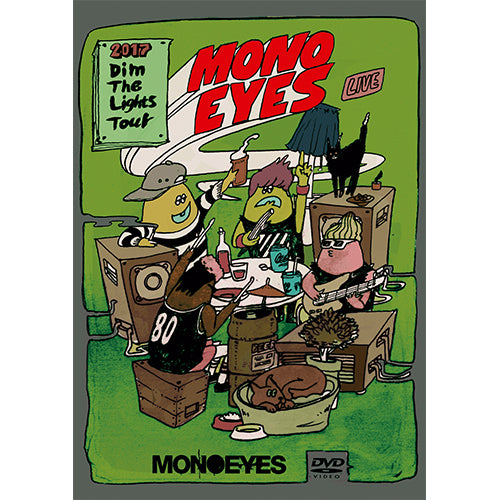MONOEYES / Dim The Lights Tour 2017 at Studio Coast【DVD】