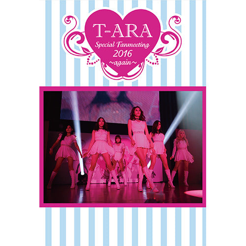 T-ARA / T-ARA Special Fanmeeting 2016~again~【初回生産限定盤】【DVD】【+CD】