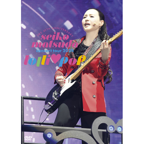 松田聖子 / Pre 45th Anniversary Seiko Matsuda Concert Tour 2024 “lolli♡pop”【初回限定盤】【DVD】【+CD】