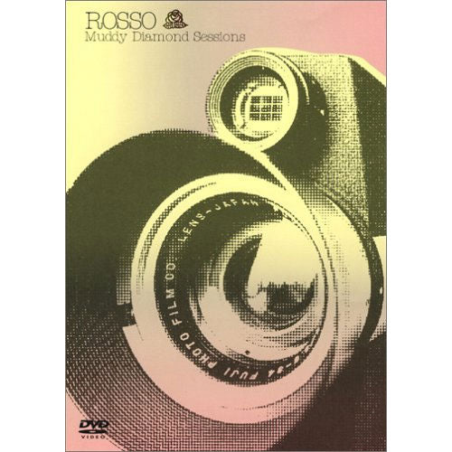 ROSSO / MUDDY DIAMOND SESSIONS【DVD】
