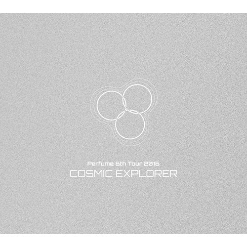 Perfume / Perfume 6th Tour 2016 「COSMIC EXPLORER」【初回限定盤】【DVD】