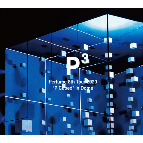 Perfume / Perfume 8th Tour 2020“P Cubed”in Dome【初回限定盤】【DVD