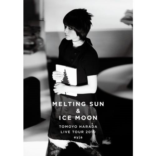 原田知世 / MELTING SUN & ICE MOON【DVD】