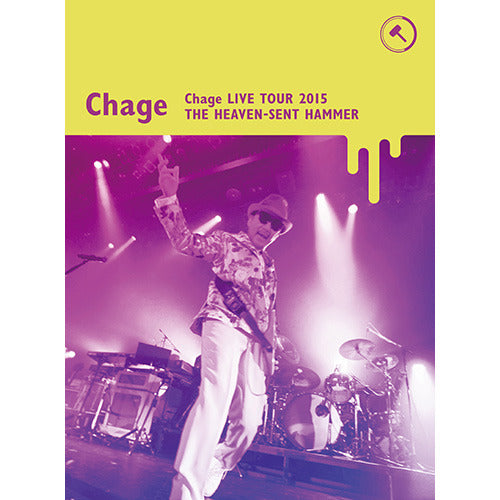 Chage / Chage Live Tour 2015 ~天使がくれたハンマー~【初回盤】【DVD】【+CD】【+フォトブック】