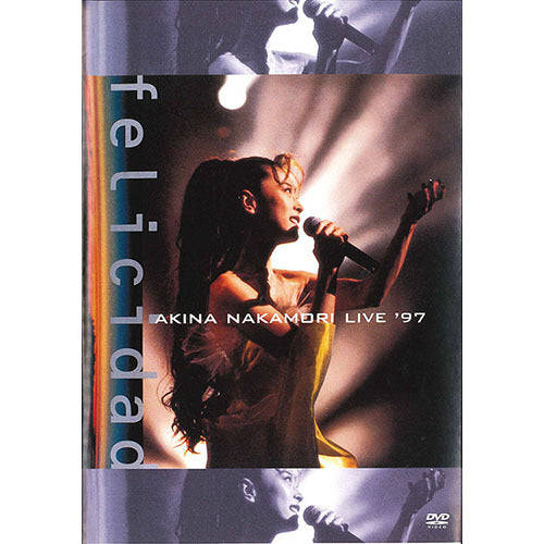 中森明菜 / 中森明菜 live '97 felicidad【DVD】