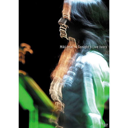 今井美樹 / Tonight's Live Ivory【DVD】