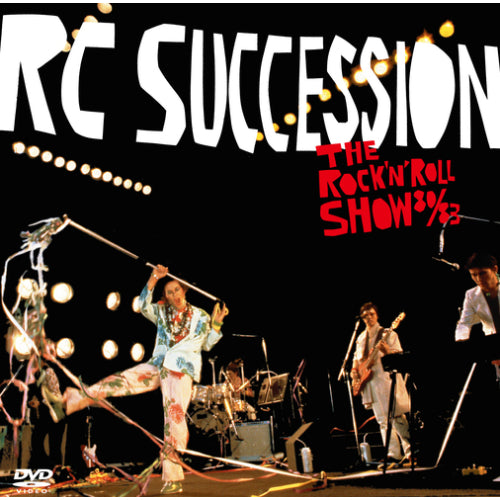 RCサクセション / ザ・ロックン・ロール・ショー 80/83【DVD】