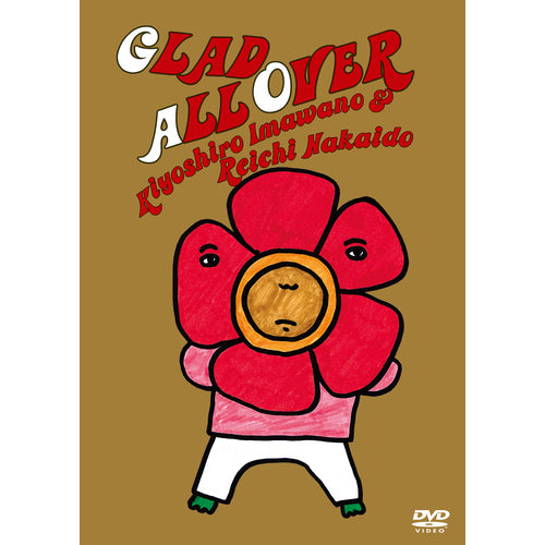 忌野清志郎/仲井戸"CHABO"麗市 / GLAD ALL OVER【DVD】