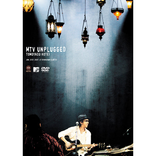 布袋寅泰 / MTV UNPLUGGED【DVD】