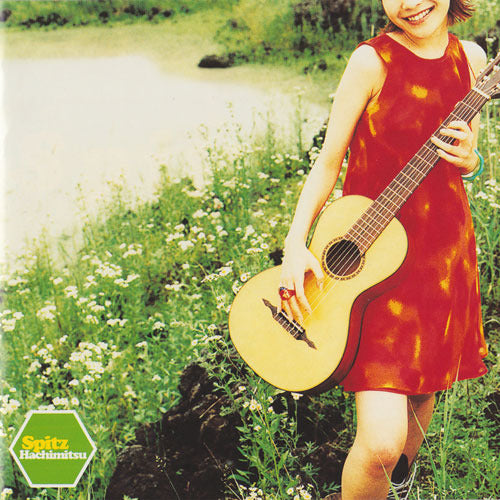 スピッツ / ハチミツ【CD】