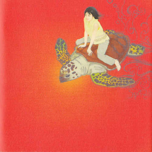 スピッツ / スーベニア【CD】