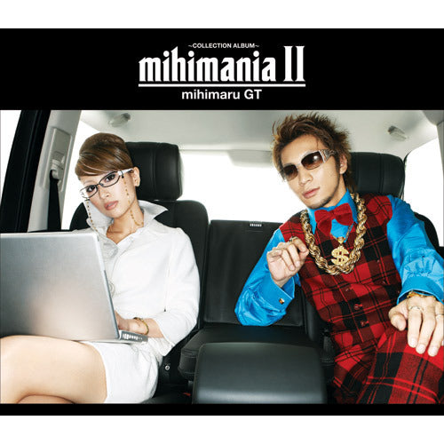 mihimaru GT / mihimania Ⅱ~コレクション アルバム~【CD】
