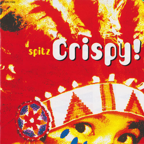 スピッツ / CRISPY!【CD】【SHM-CD】