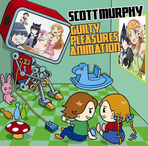 スコット・マーフィー(ex-ALLiSTER) / GUILTY PLEASURES ANIMATION【CD】