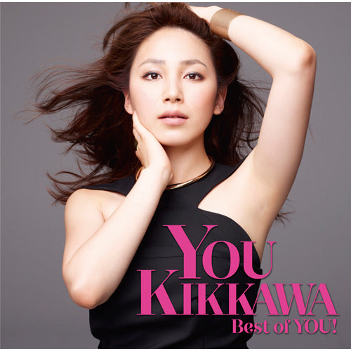 吉川 友 / Best of YOU!【通常盤】【CD】
