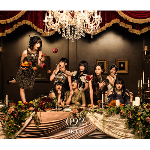 HKT48 / 092【TYPE-C】【CD】【+DVD】 – UNIVERSAL MUSIC STORE