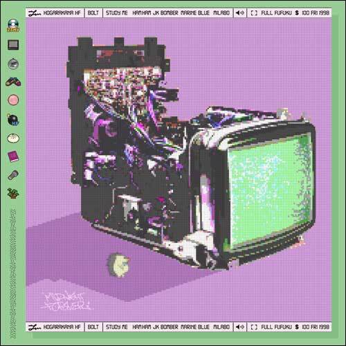 ずっと真夜中でいいのに。 / 朗らかな皮膚とて不服【通常盤】【CD】