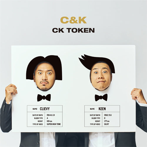 C&K / CK TOKEN【通常盤】【CD】
