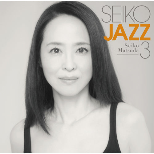 SEIKO MATSUDA / SEIKO JAZZ 3【通常盤】【CD】