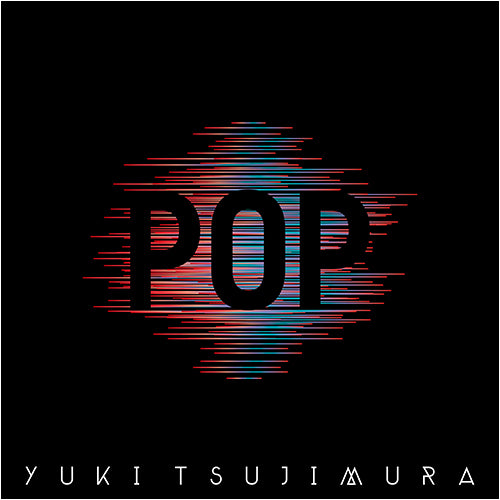 辻村有記 / POP【CD】