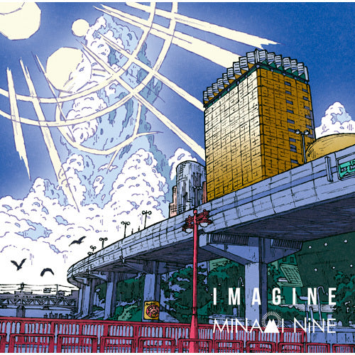 MINAMI NiNE / IMAGINE【通常盤】【CD】