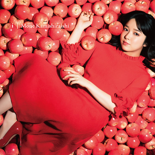 上白石萌音 / i【通常盤】【CD】