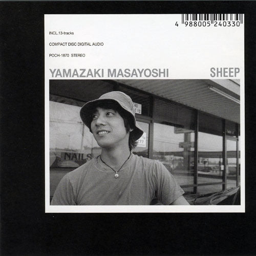 山崎まさよし / SHEEP【CD】【SHM-CD】