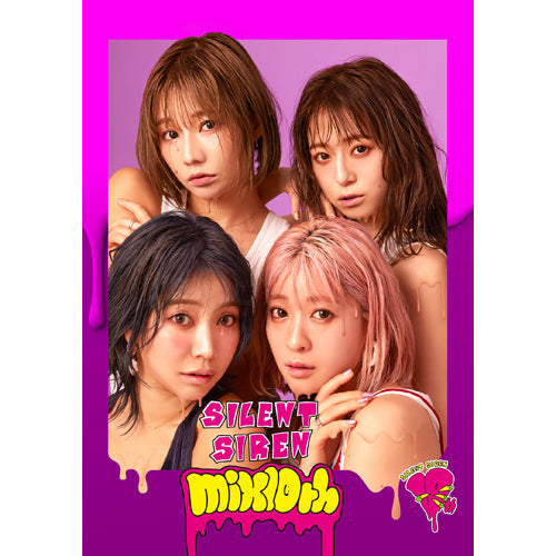 SILENT SIREN / mix10th【初回生産限定盤】【CD】【+DVD】【+PHOTOBOOK