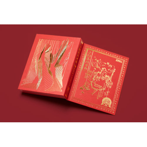 ずっと真夜中でいいのに。 / 沈香学【初回限定DELUXE LIVE Blu-ray盤】【CD】【+Blu-ray】