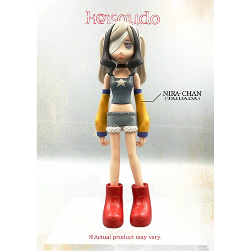 ずっと真夜中でいいのに。フィギュア ずっと真夜中でいいのに。 / 形藻土【数量限定フィギュア盤】【CD