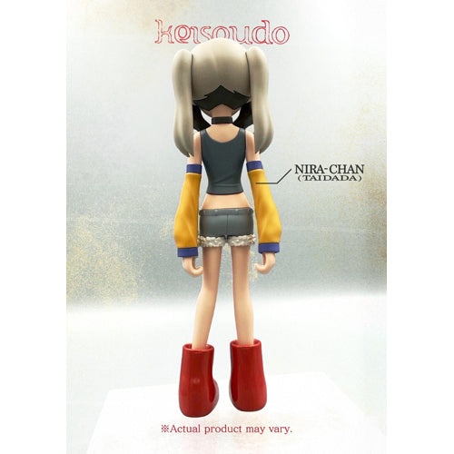 ずっと真夜中でいいのに。 / 形藻土【数量限定フィギュア盤】【CD】