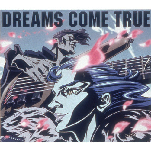 DREAMS COME TRUE / やさしいキスをして【CD MAXI】